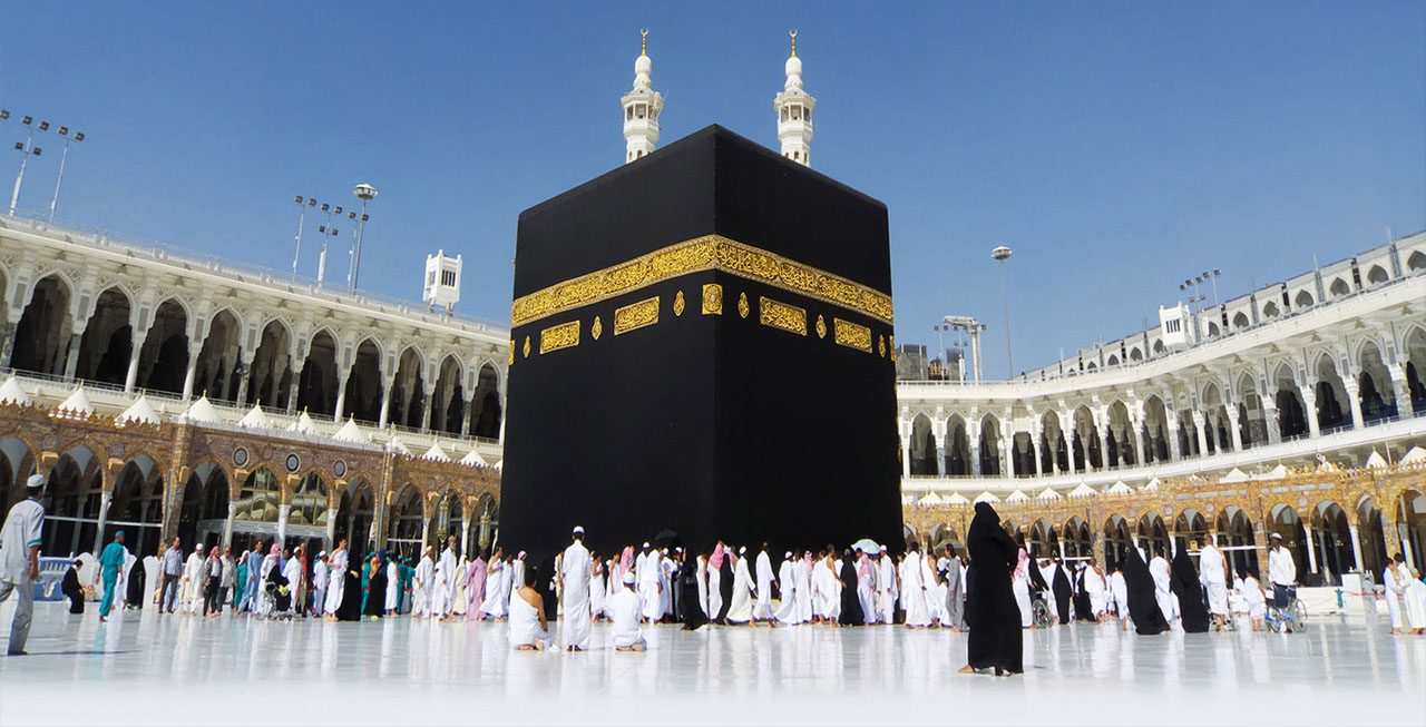 hajj umrah